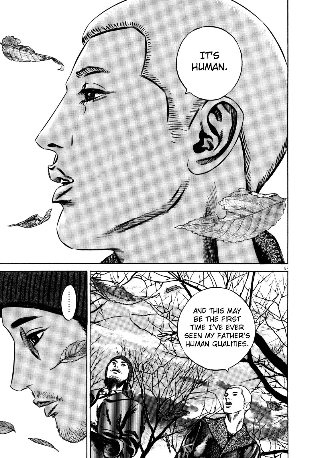 Read Homunculus en Manga Online