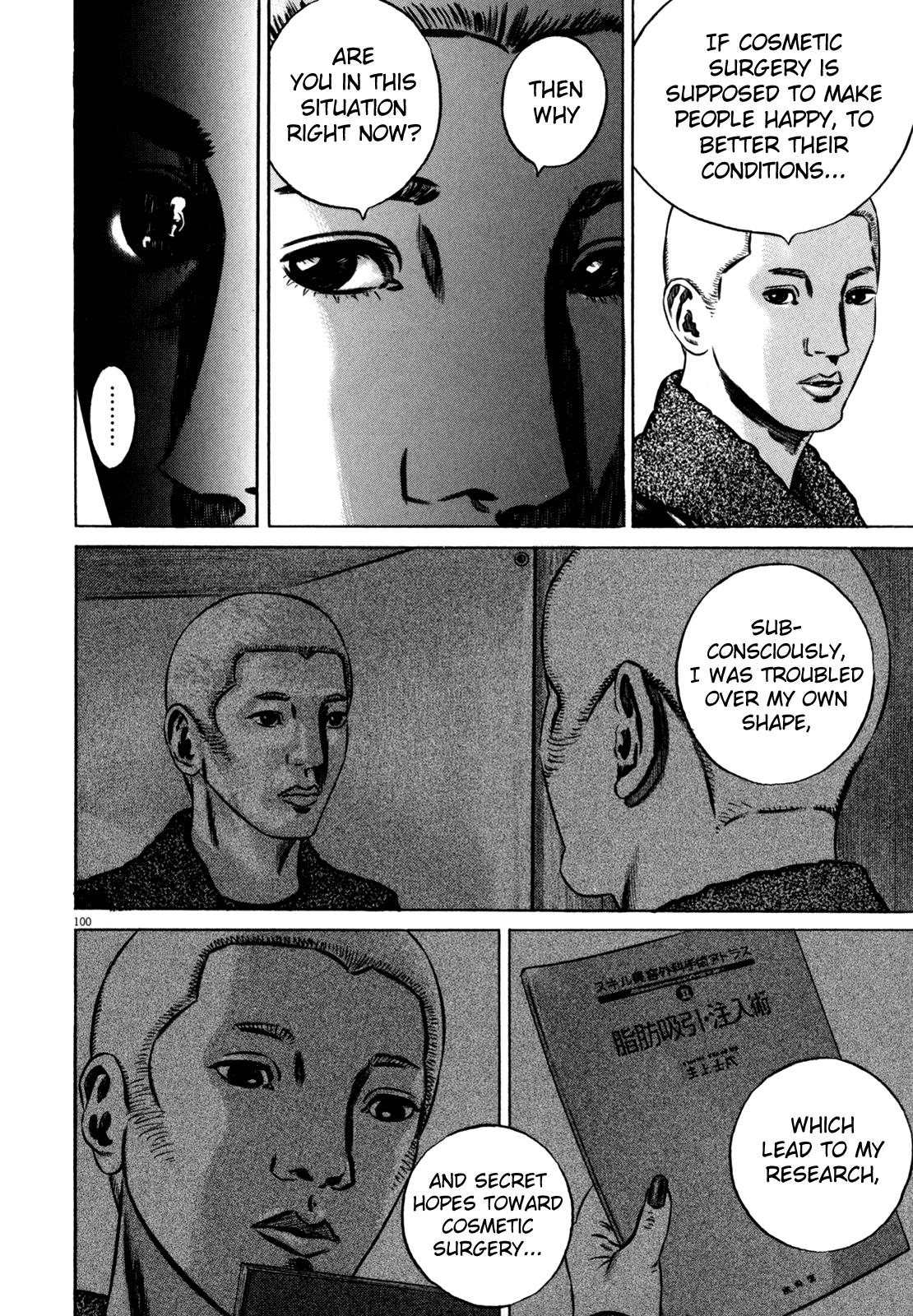 Read Homunculus en Manga Online