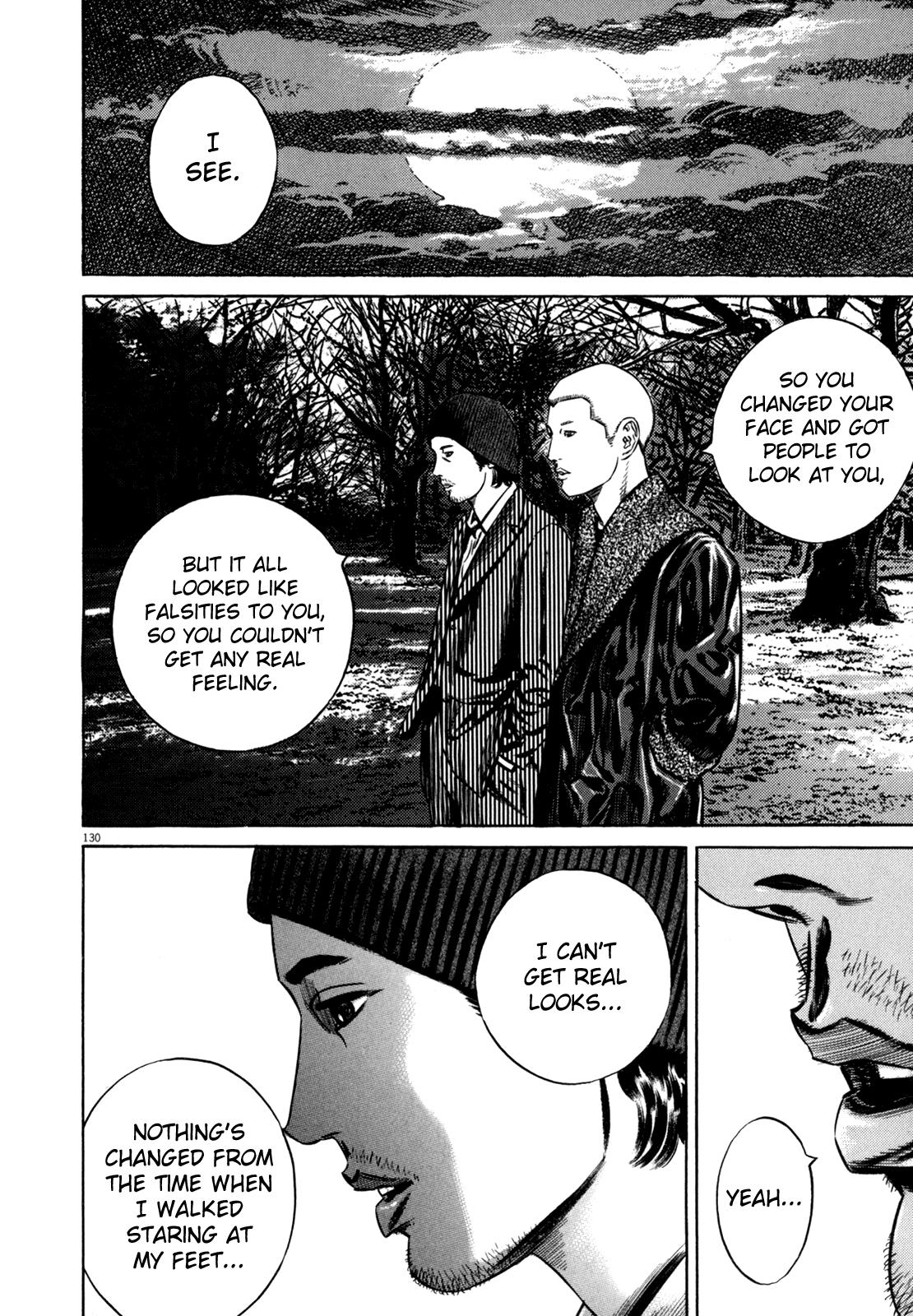 Read Homunculus en Manga Online