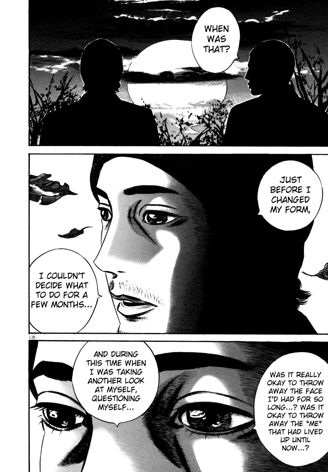 Read Homunculus en Manga Online