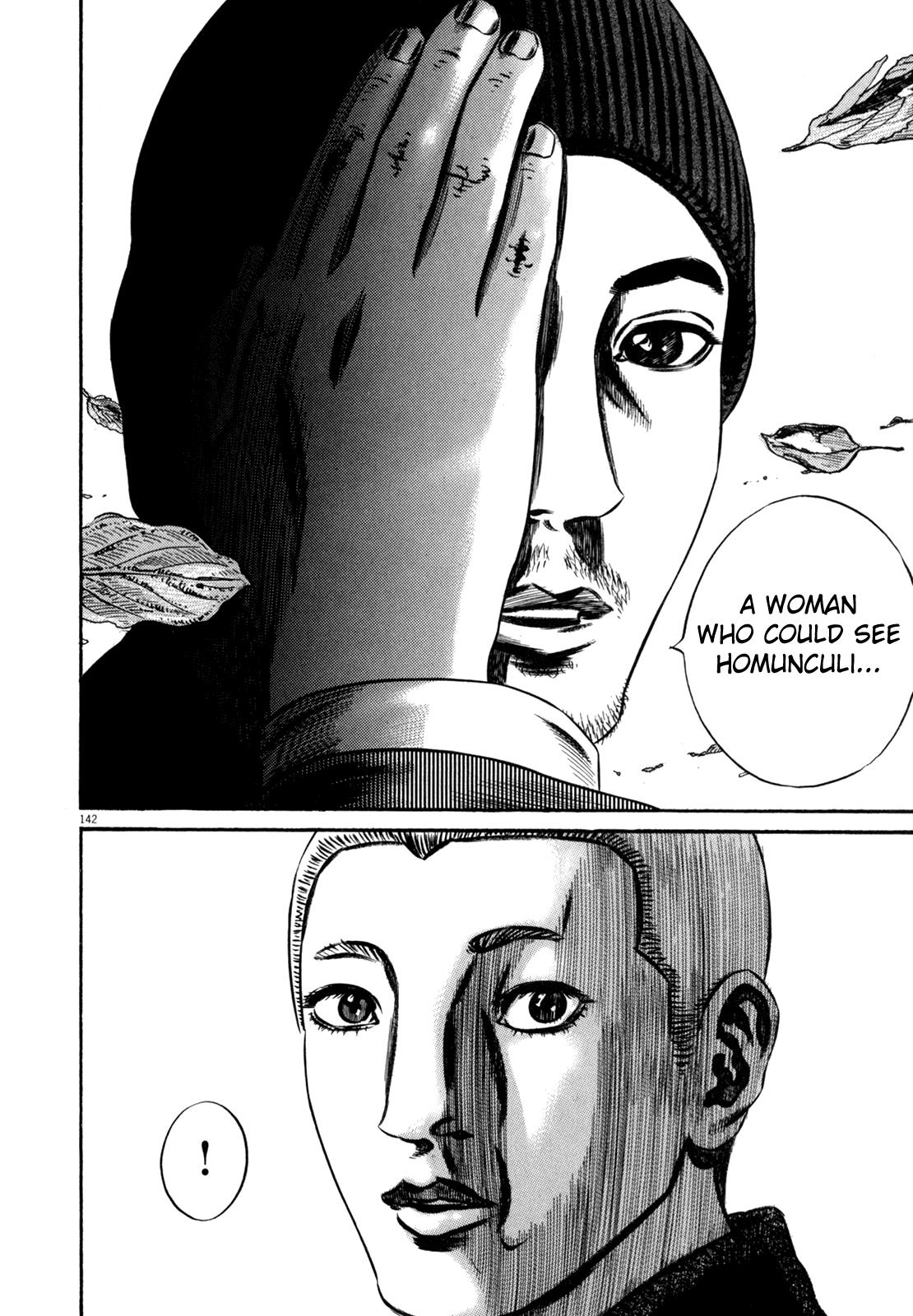 Read Homunculus en Manga Online