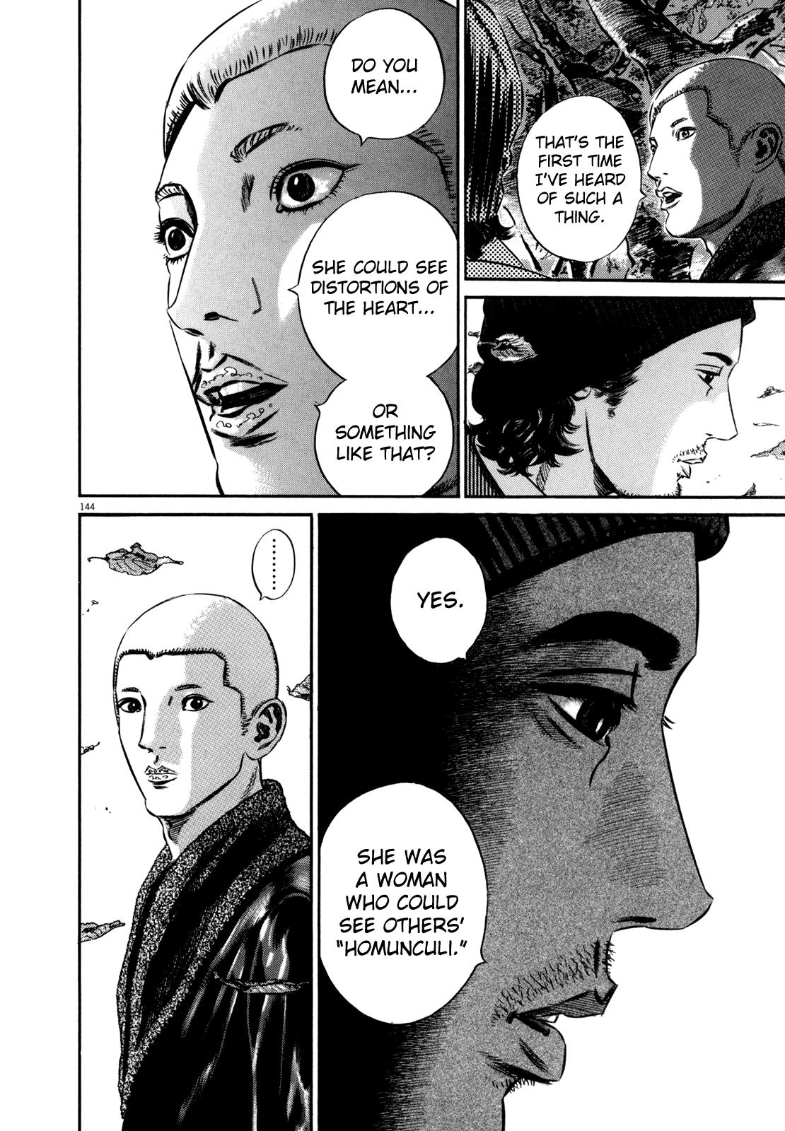 Read Homunculus en Manga Online