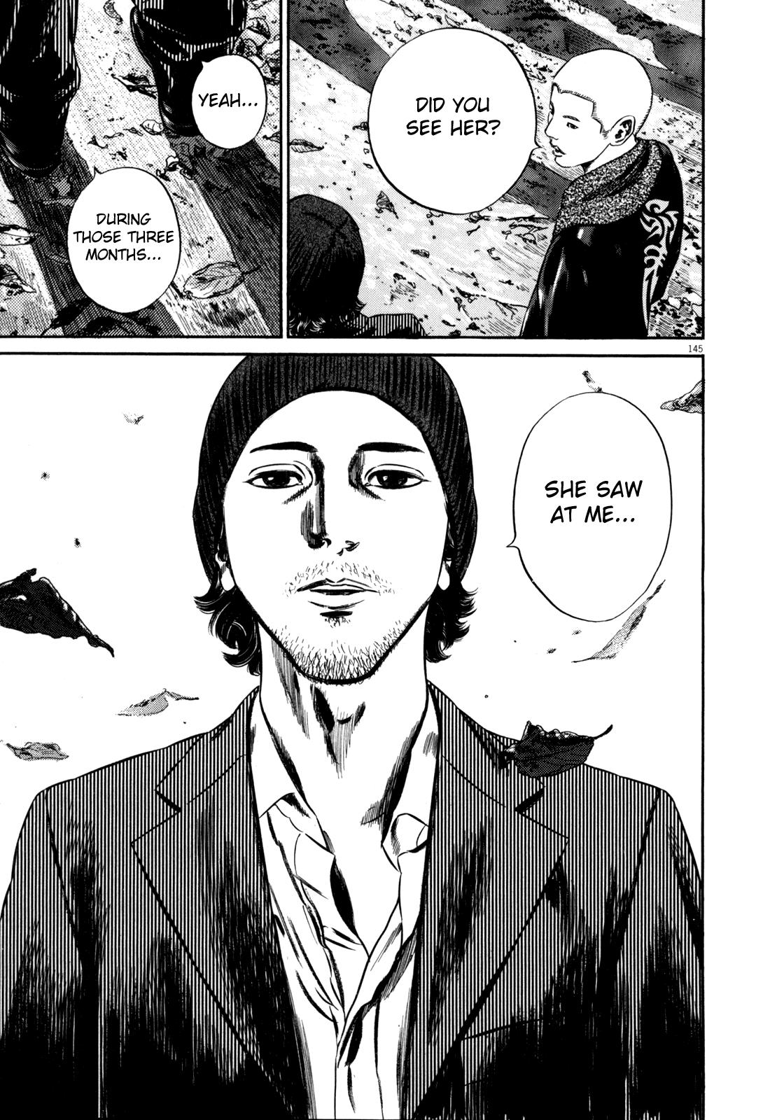 Read Homunculus en Manga Online