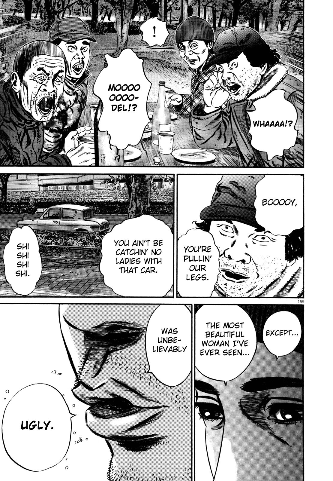 Read Homunculus en Manga Online