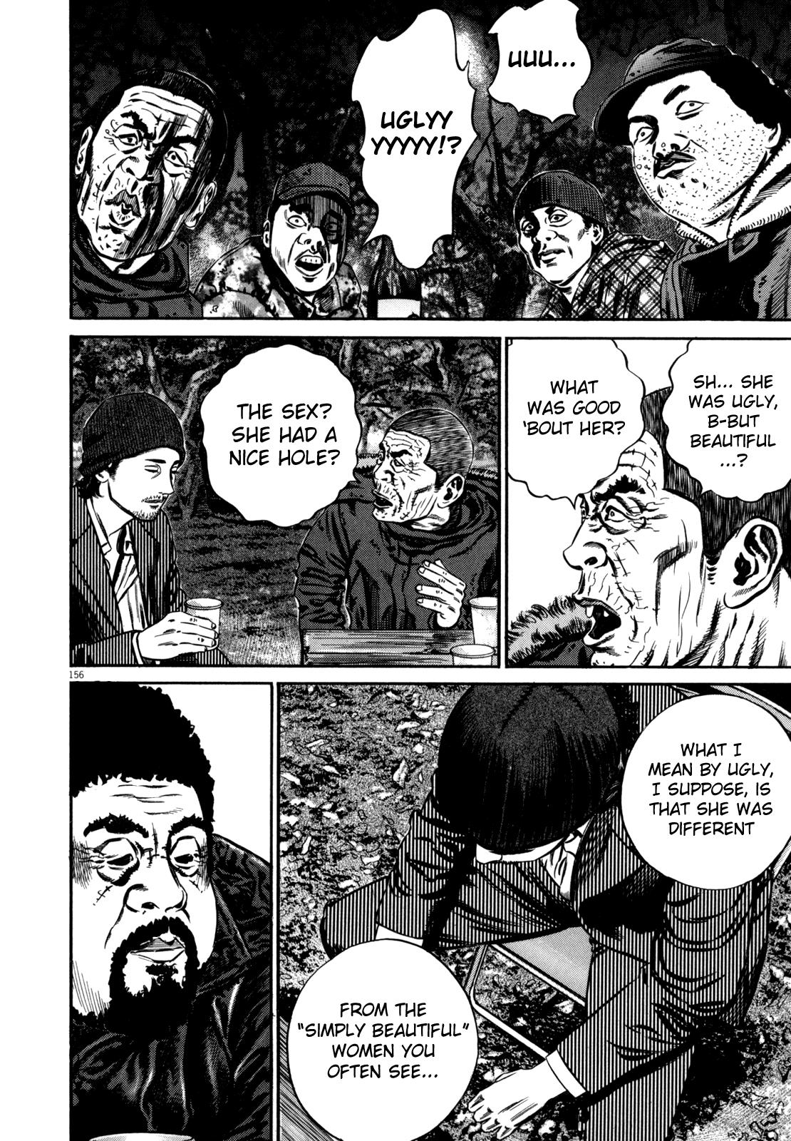 Read Homunculus en Manga Online