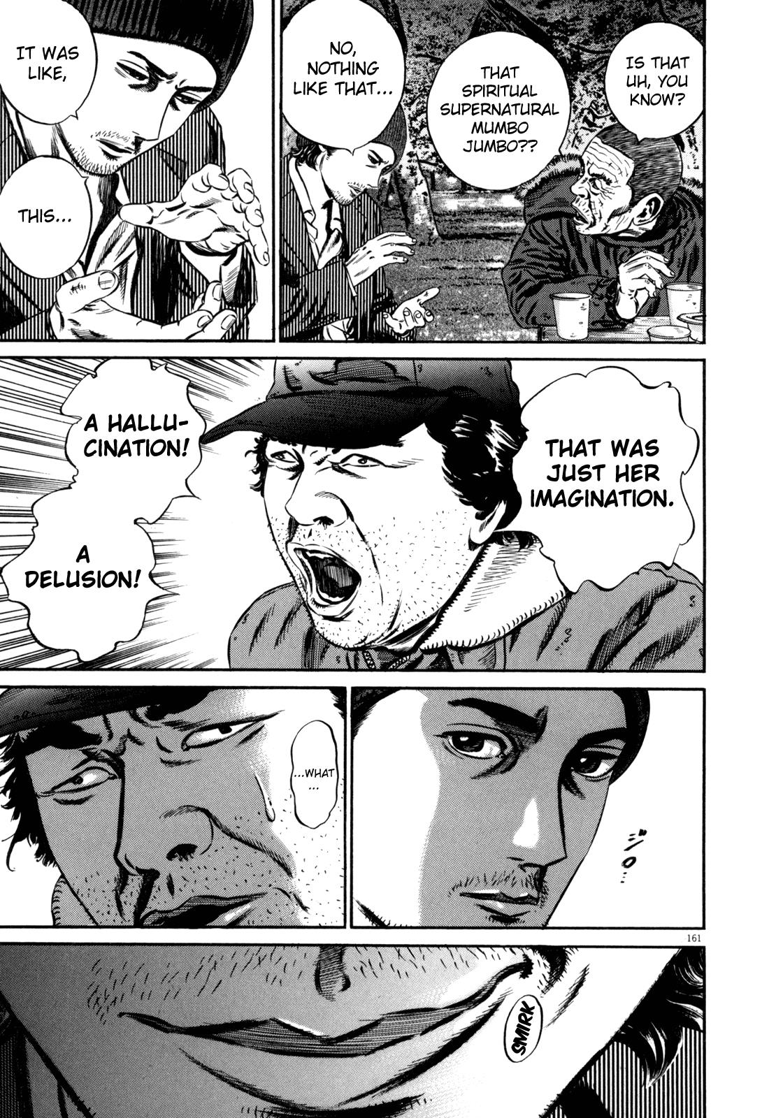 Read Homunculus en Manga Online