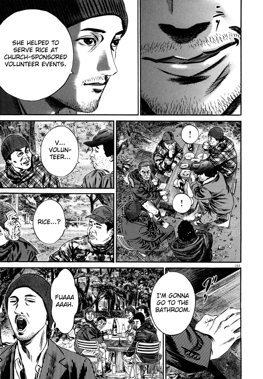 Read Homunculus en Manga Online