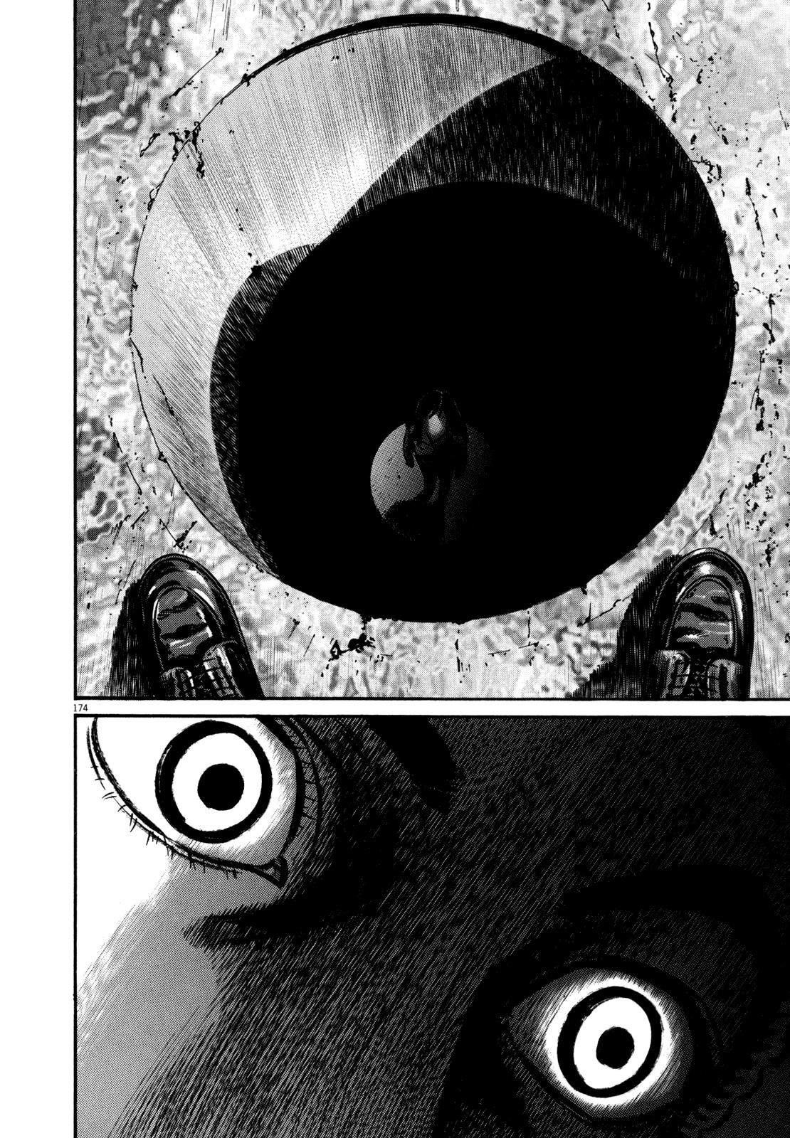Read Homunculus en Manga Online