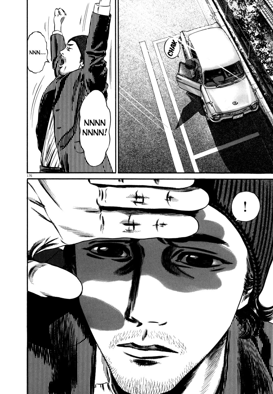Read Homunculus en Manga Online
