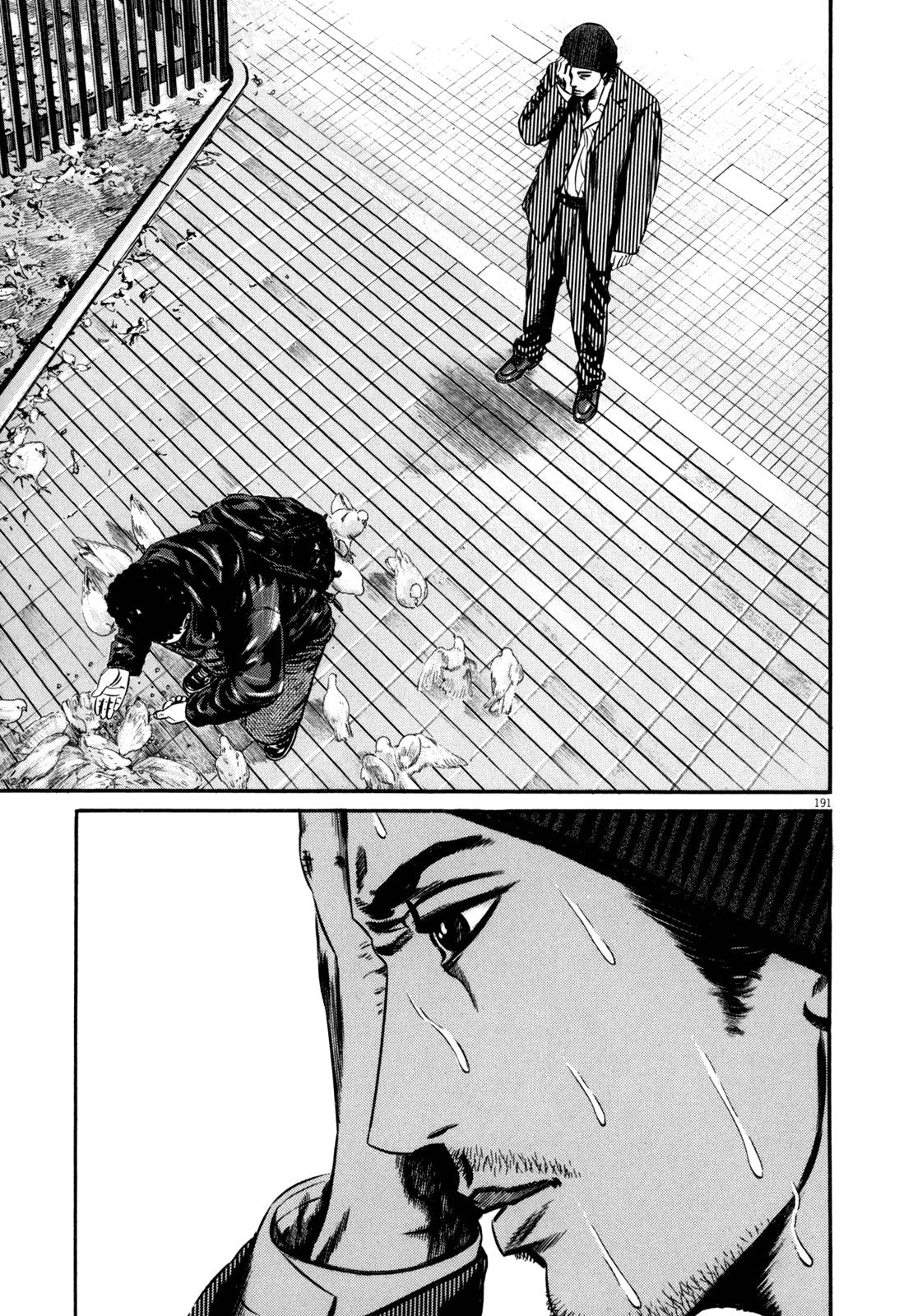Read Homunculus en Manga Online