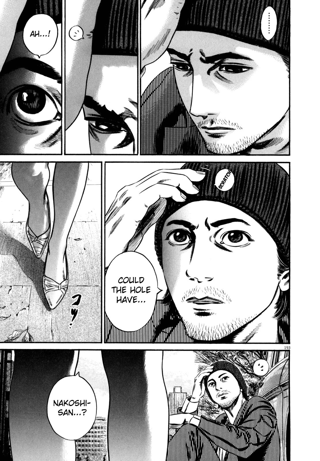 Read Homunculus en Manga Online