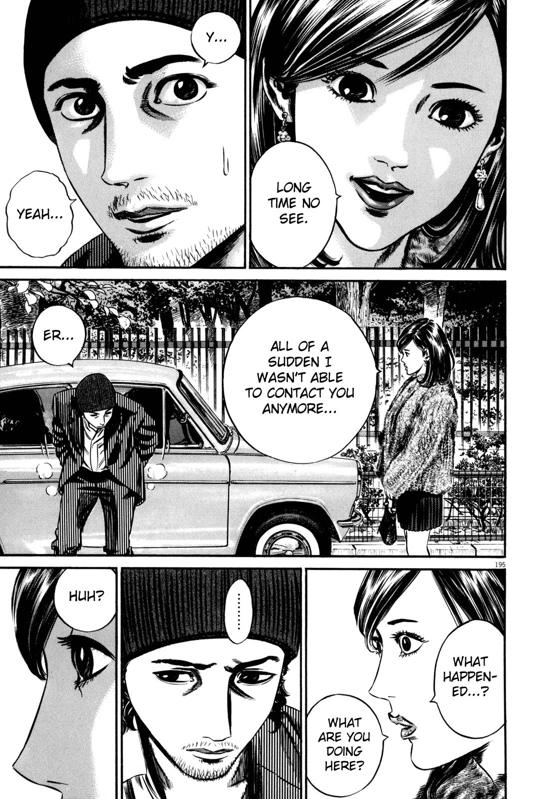 Read Homunculus en Manga Online