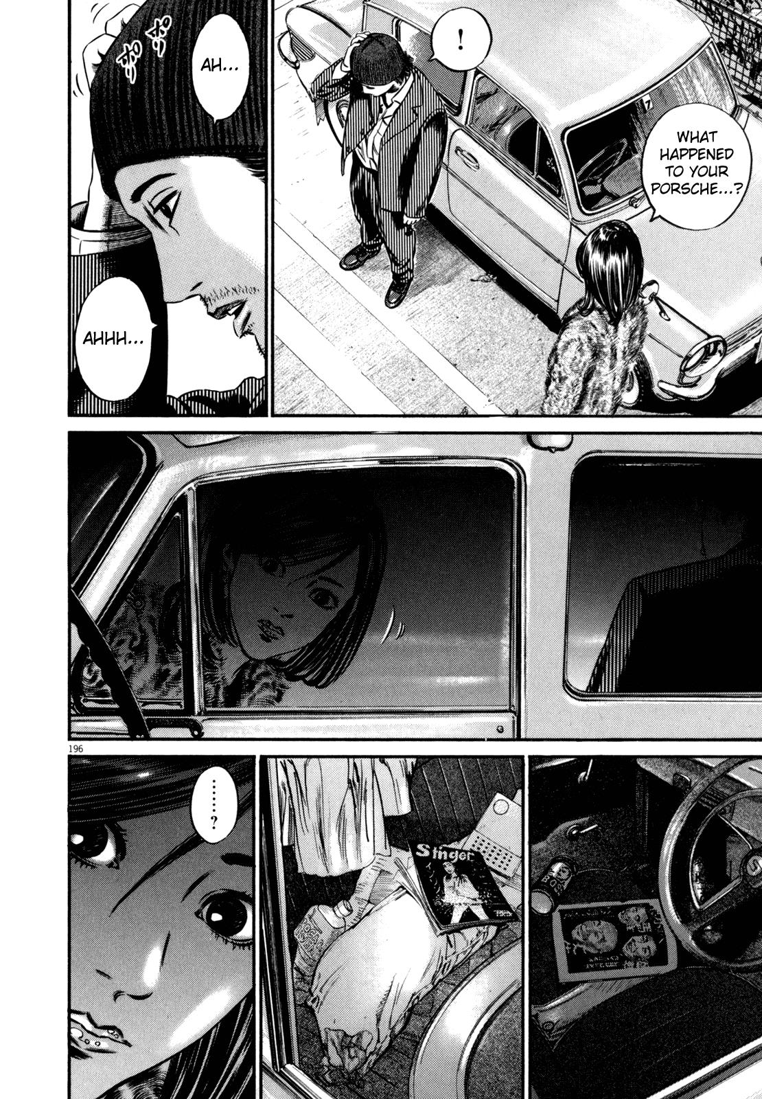 Read Homunculus en Manga Online