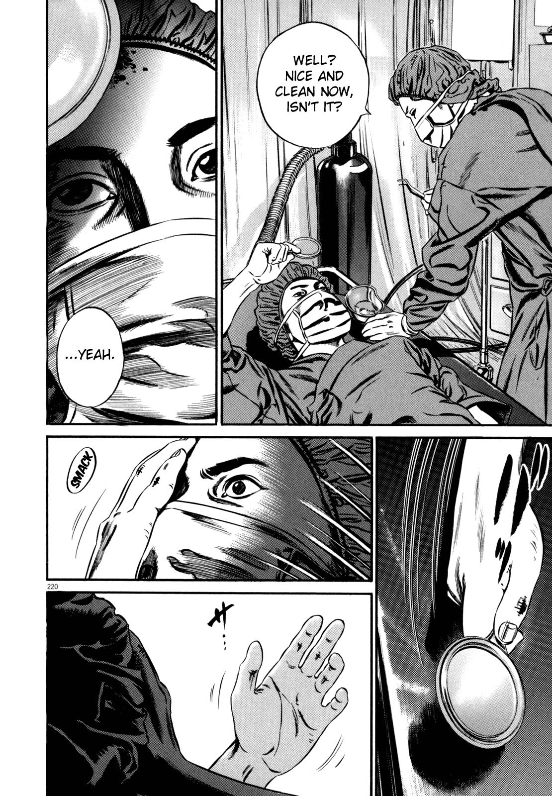 Read Homunculus en Manga Online