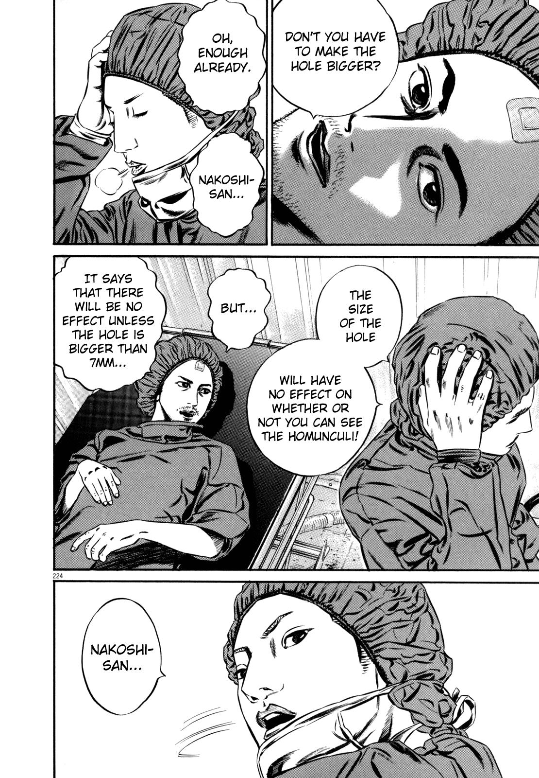 Read Homunculus en Manga Online