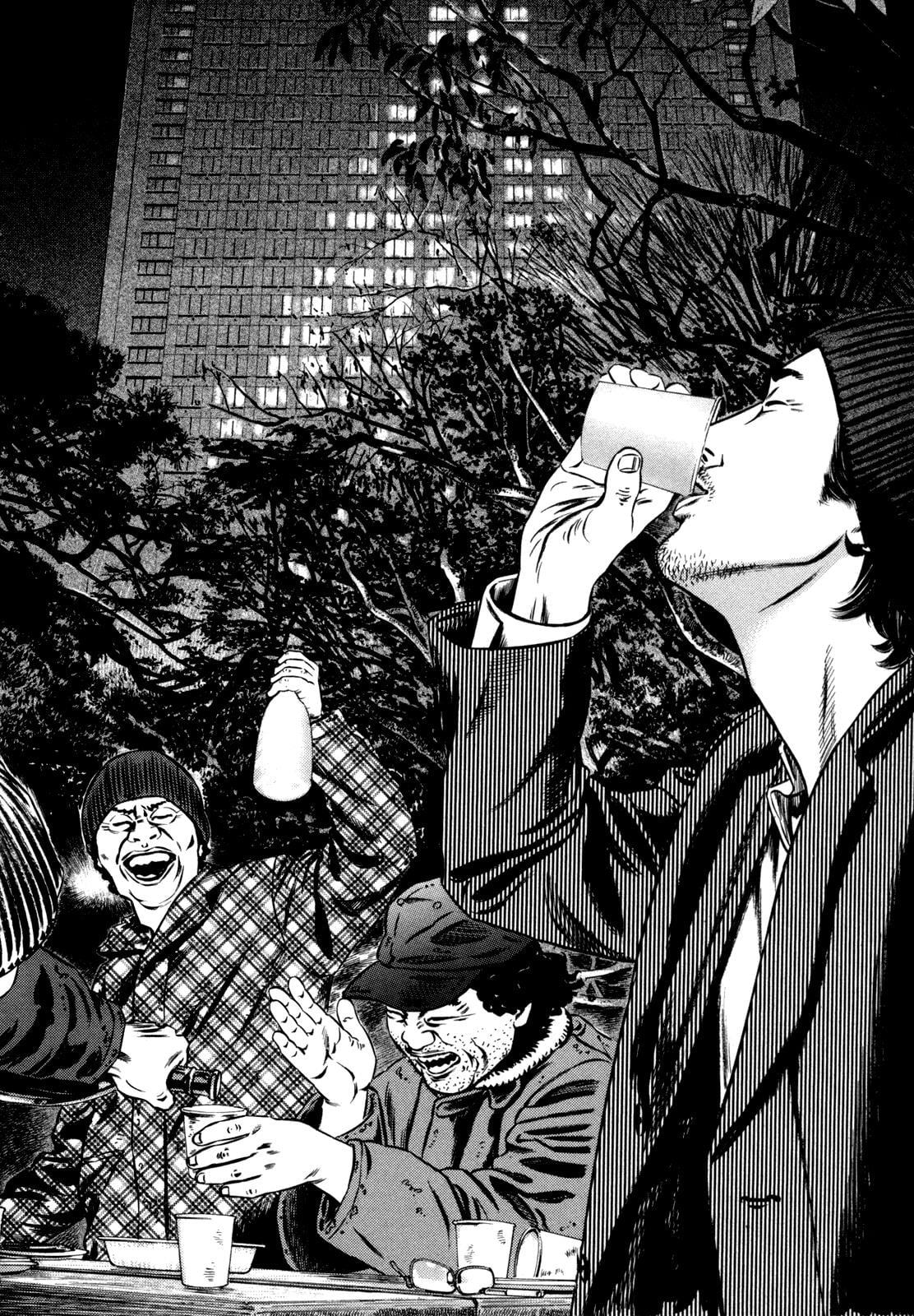 Read Homunculus en Manga Online