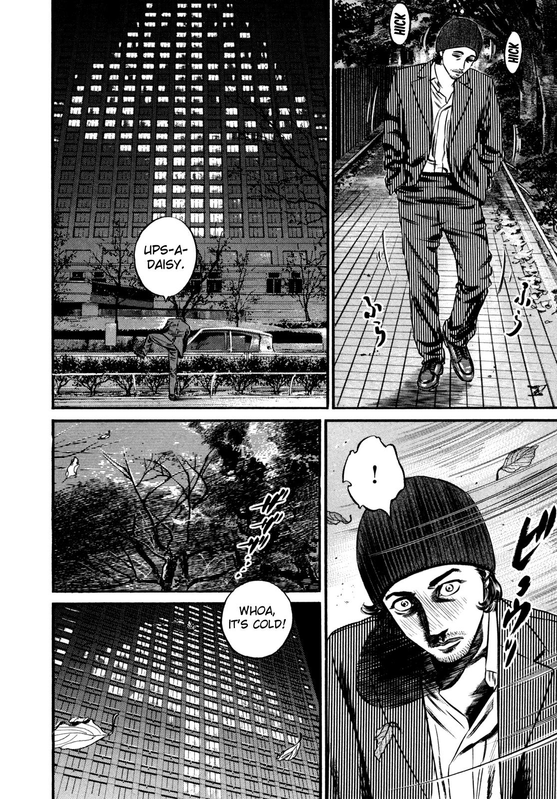 Read Homunculus en Manga Online