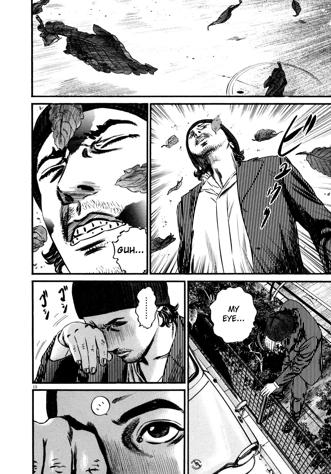 Read Homunculus en Manga Online