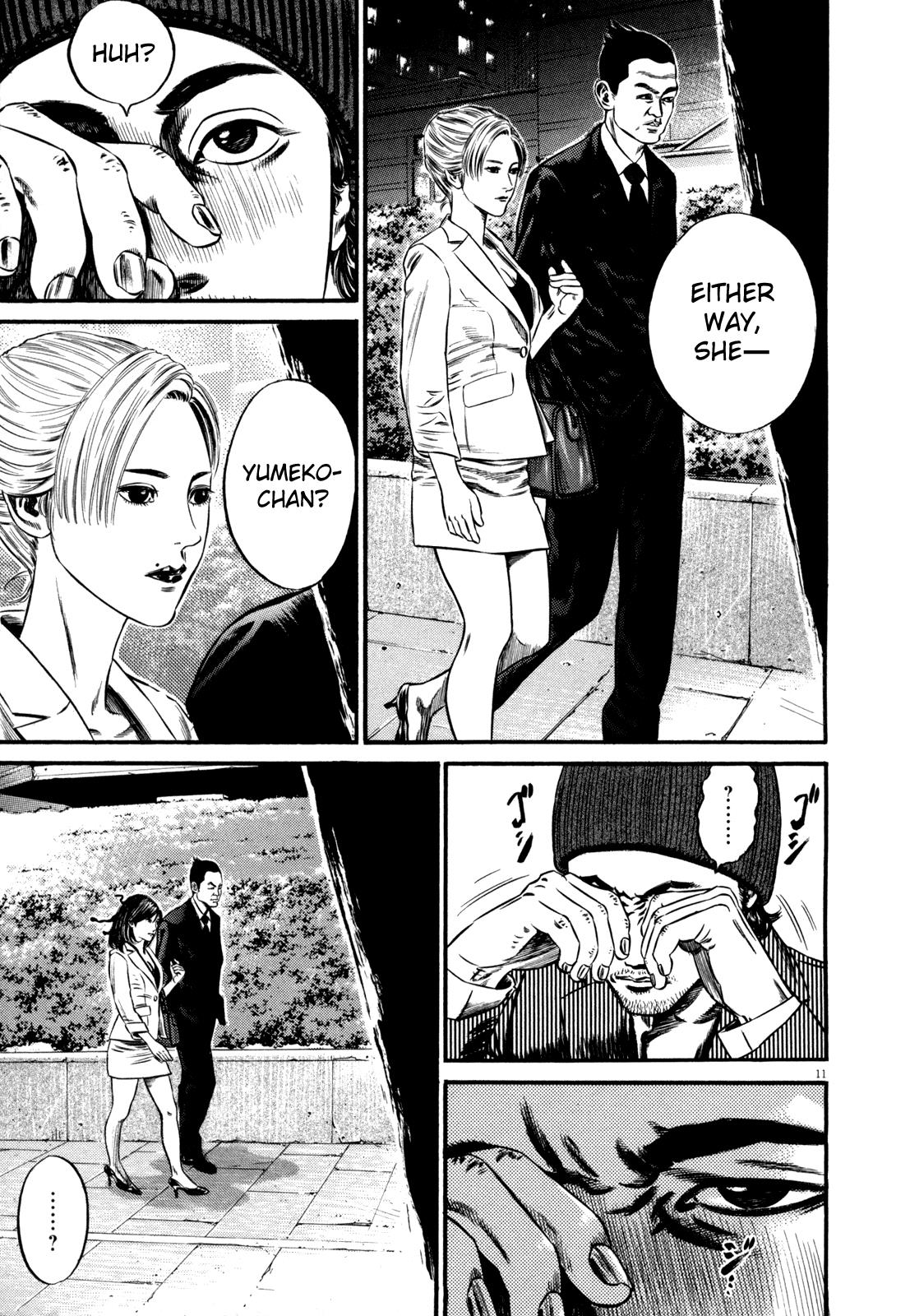 Read Homunculus en Manga Online