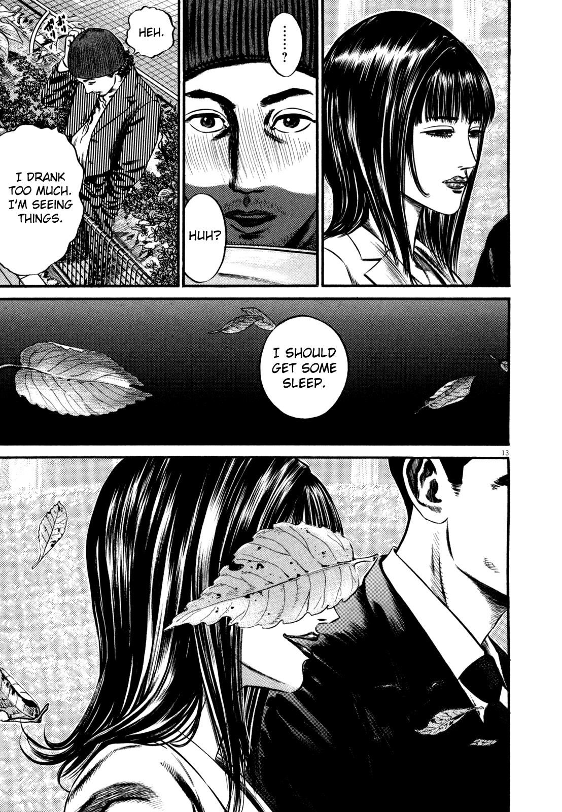Read Homunculus en Manga Online