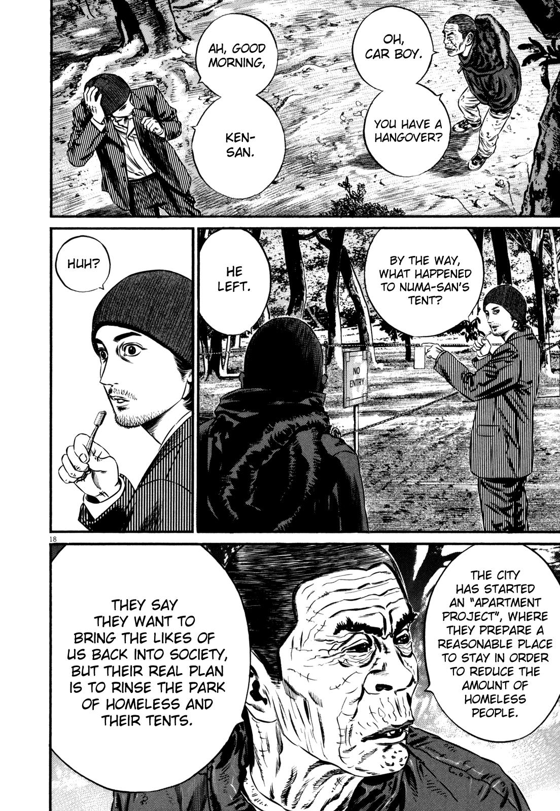 Read Homunculus en Manga Online