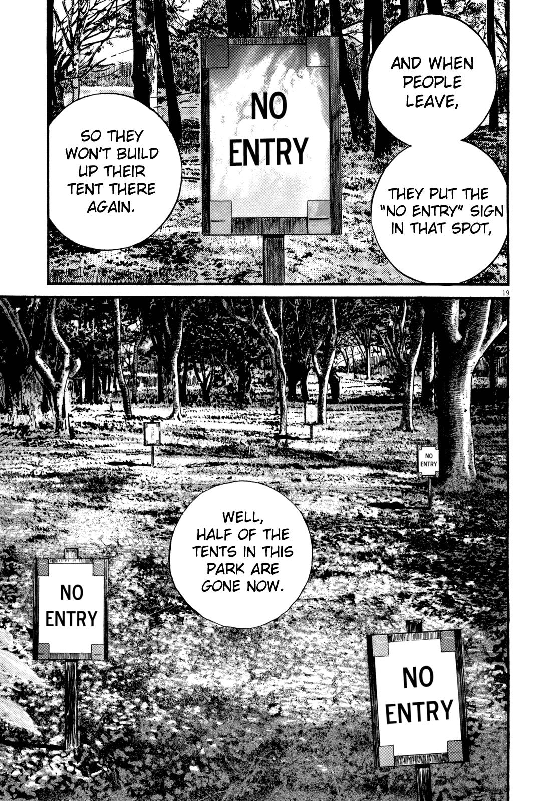 Read Homunculus en Manga Online