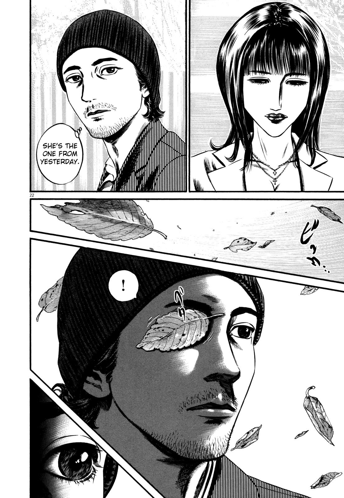 Read Homunculus en Manga Online