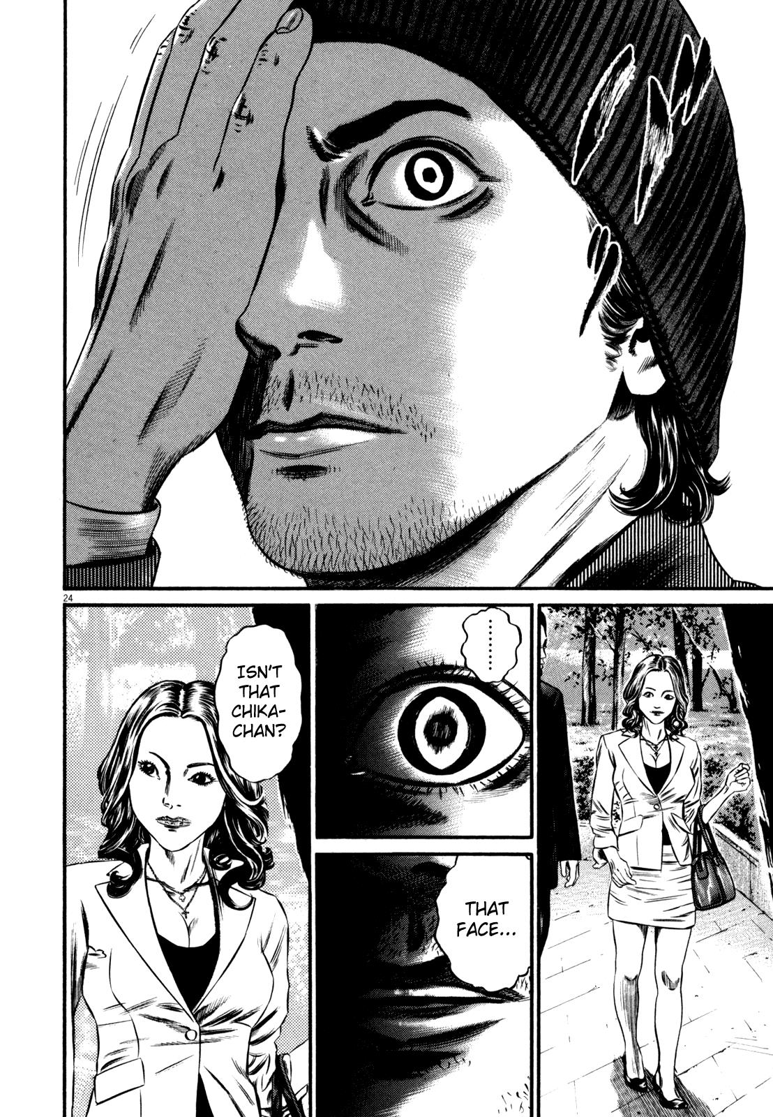 Read Homunculus en Manga Online