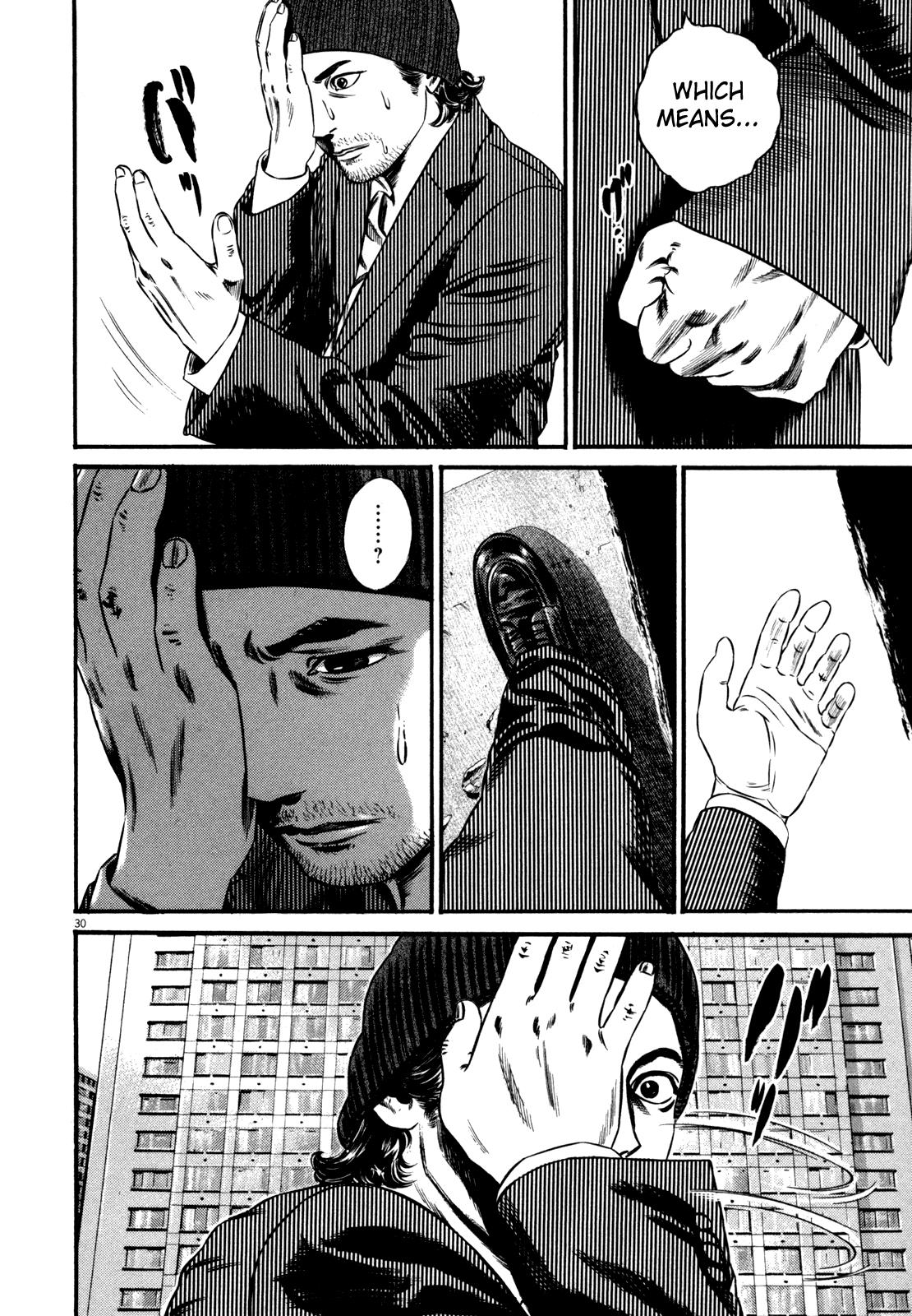 Read Homunculus en Manga Online