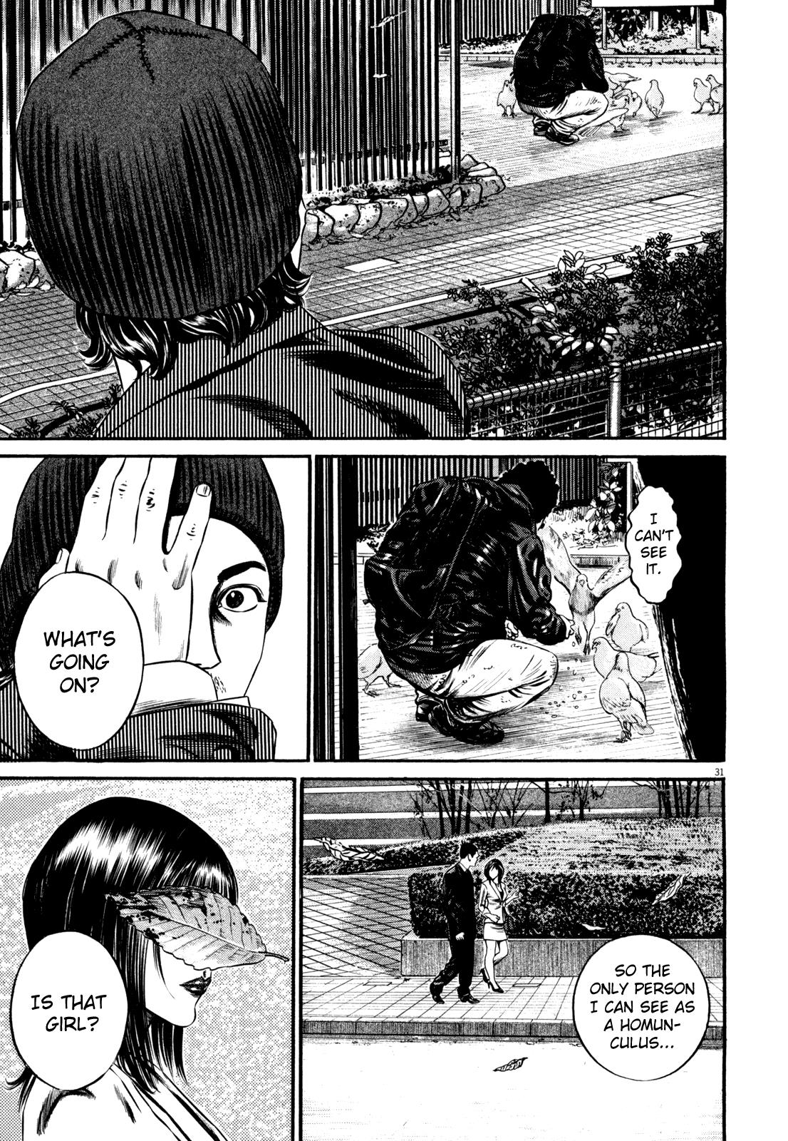 Read Homunculus en Manga Online