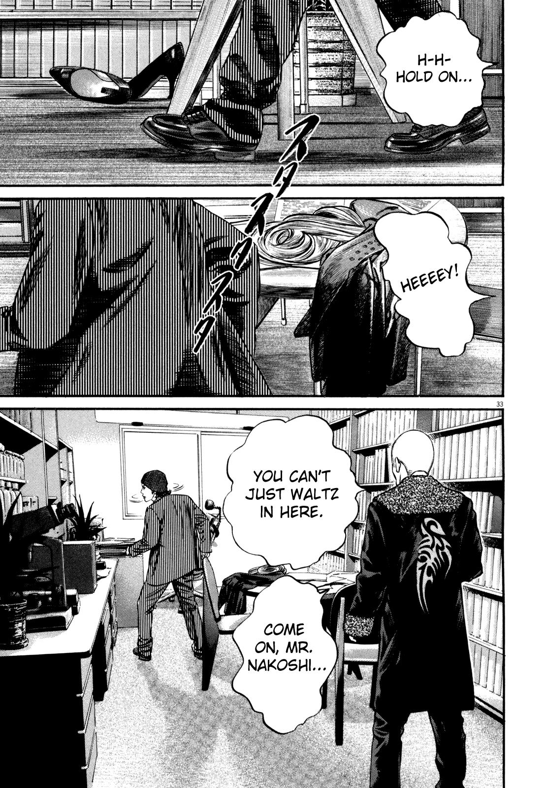 Read Homunculus en Manga Online
