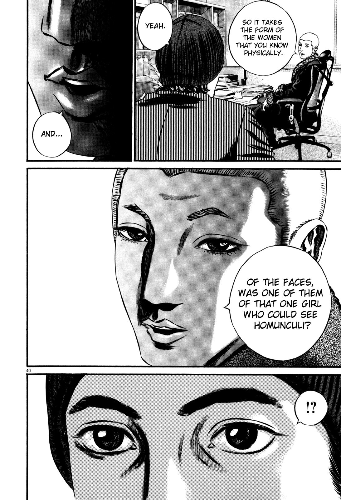 Read Homunculus en Manga Online