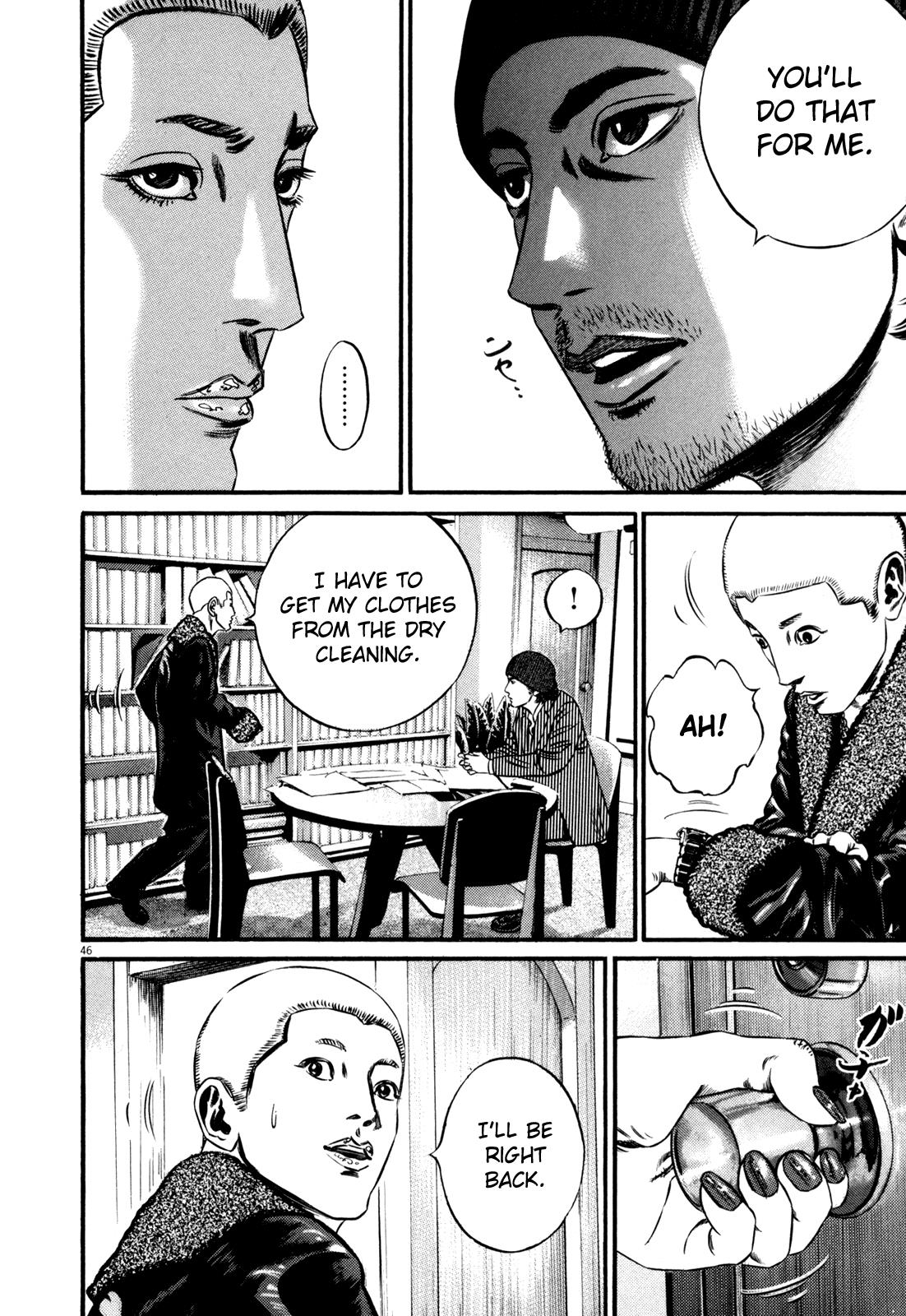 Read Homunculus en Manga Online