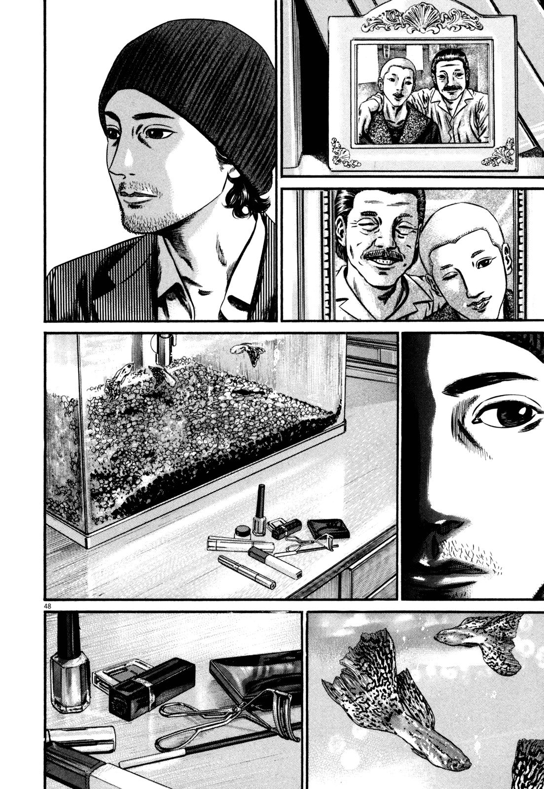 Read Homunculus en Manga Online