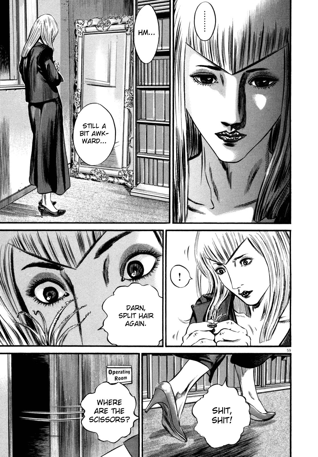 Read Homunculus en Manga Online