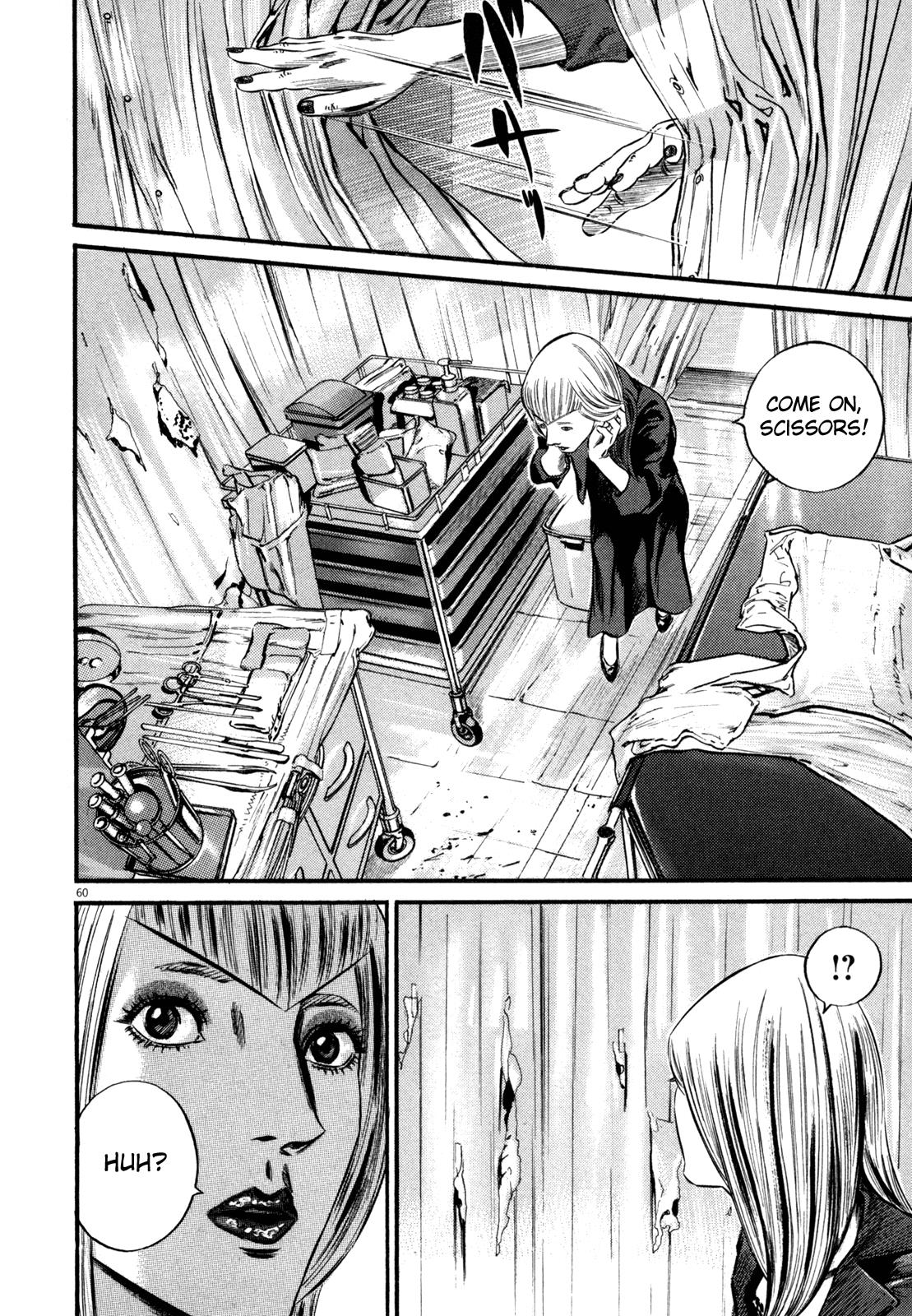 Read Homunculus en Manga Online