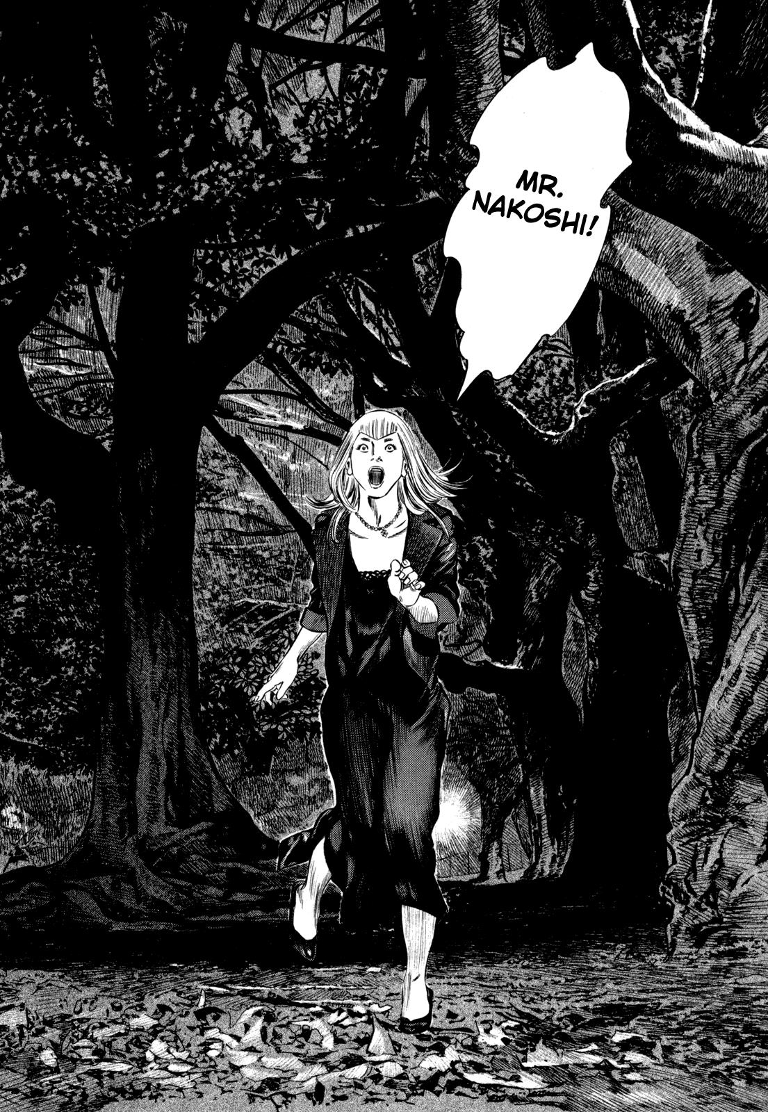 Read Homunculus en Manga Online