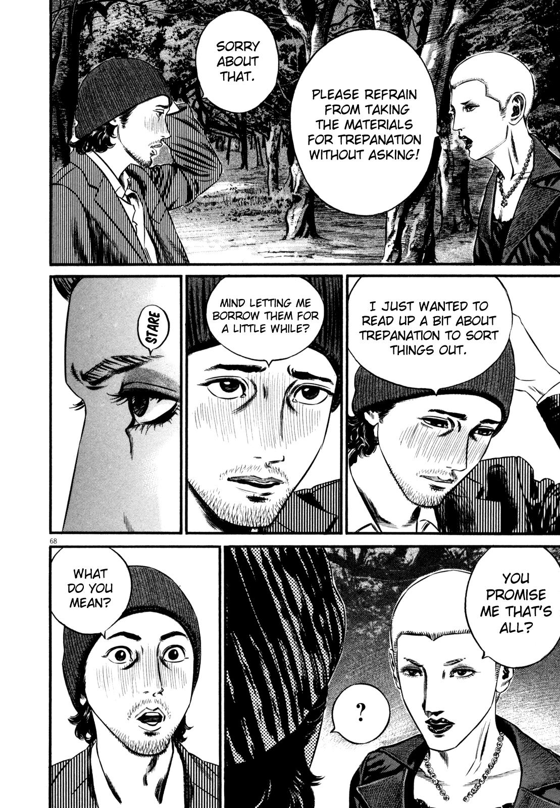 Read Homunculus en Manga Online