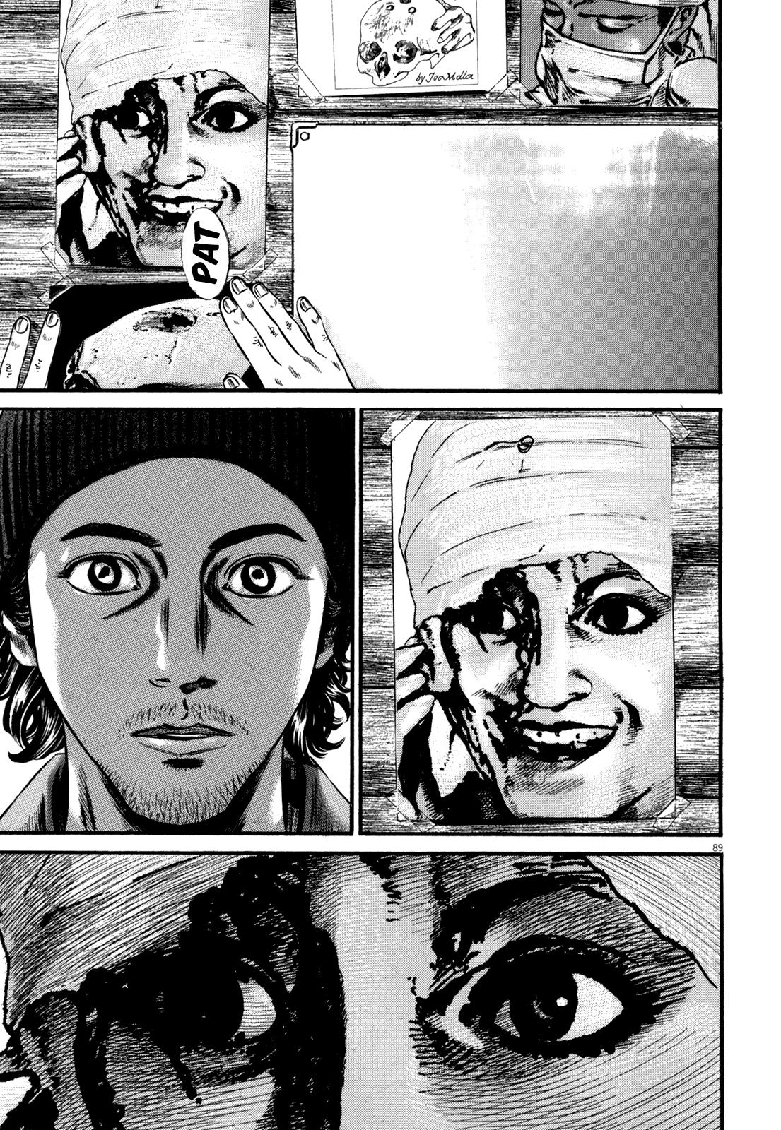 Read Homunculus en Manga Online