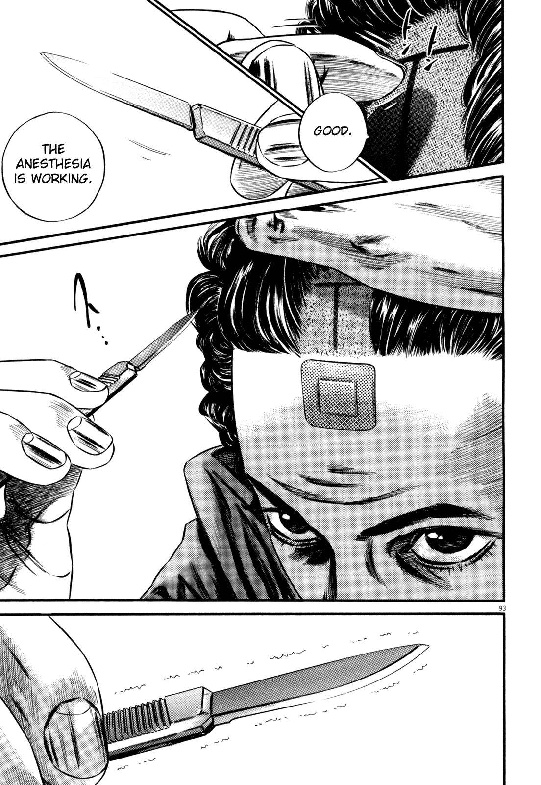 Read Homunculus en Manga Online