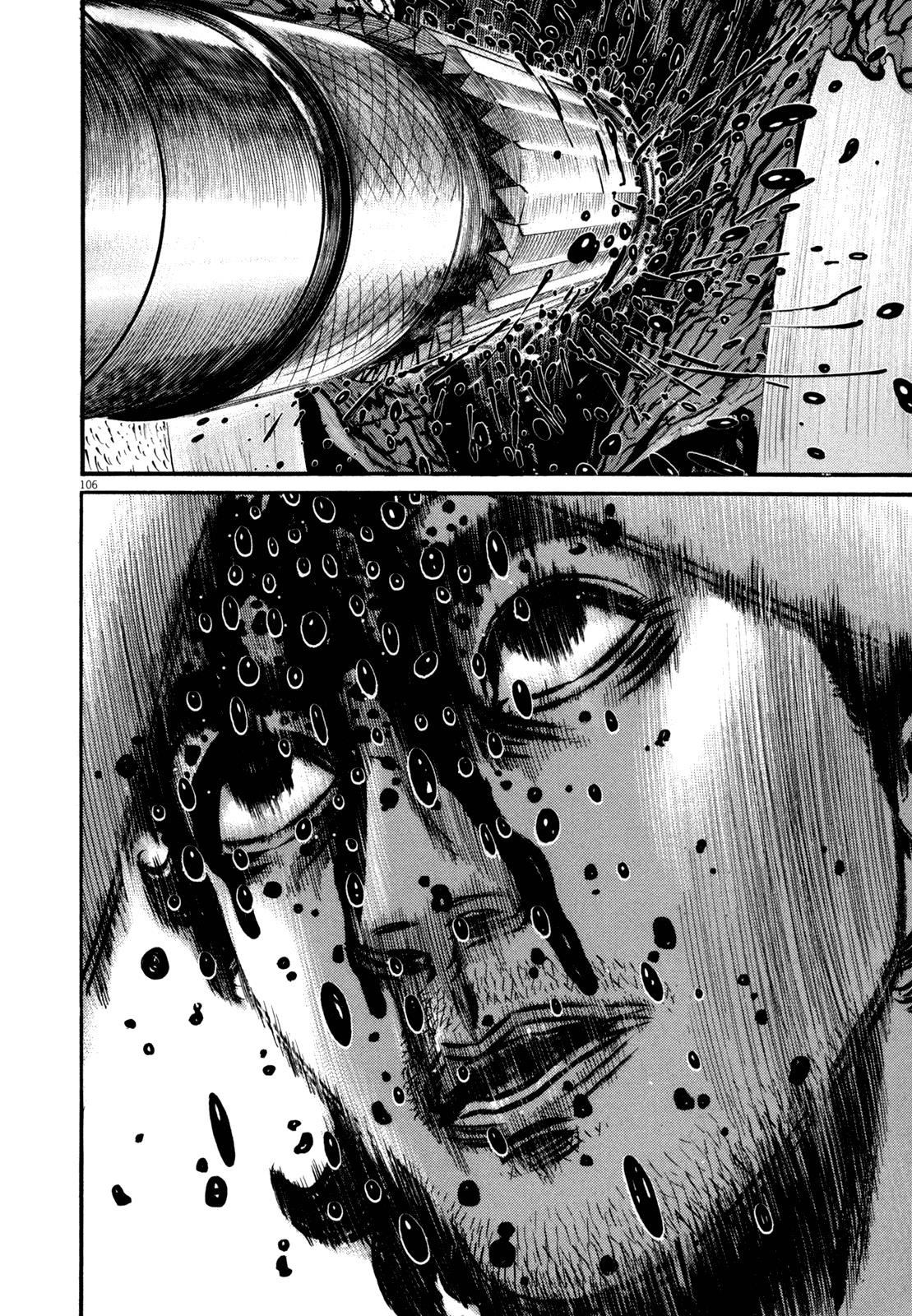 Read Homunculus en Manga Online