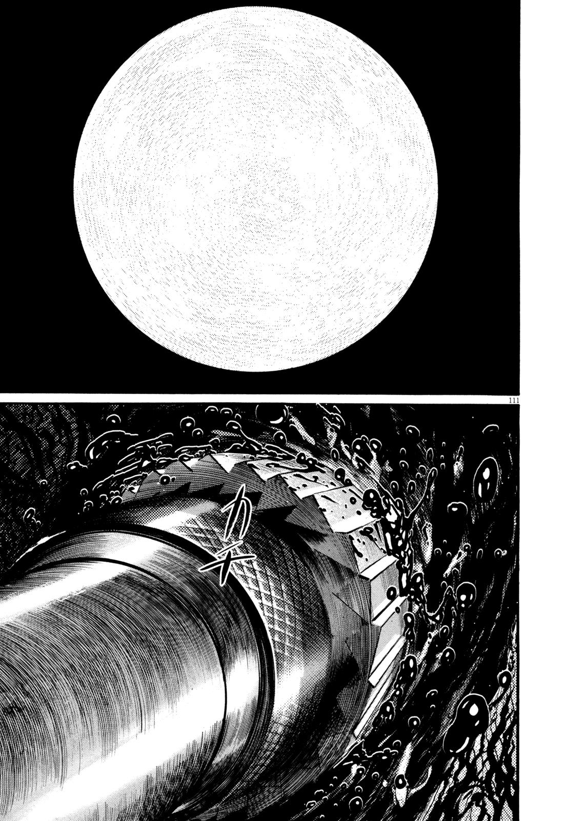 Read Homunculus en Manga Online