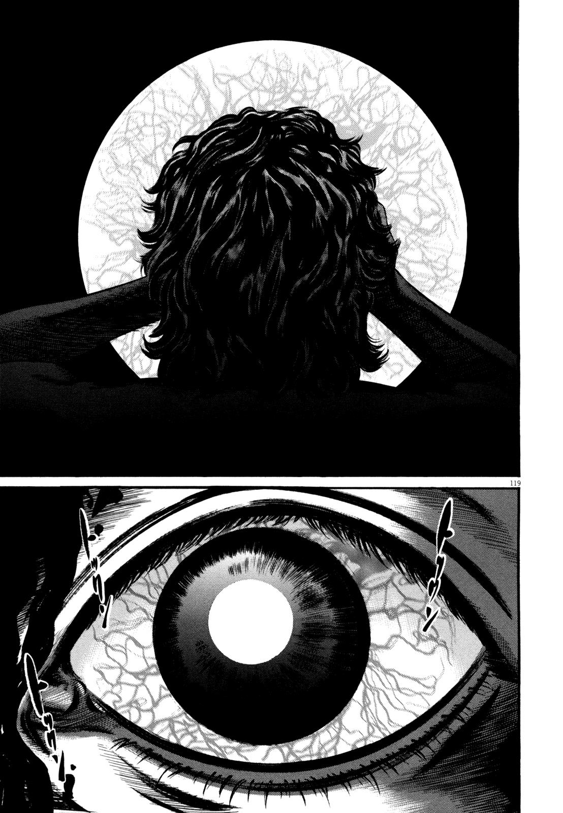 Read Homunculus en Manga Online