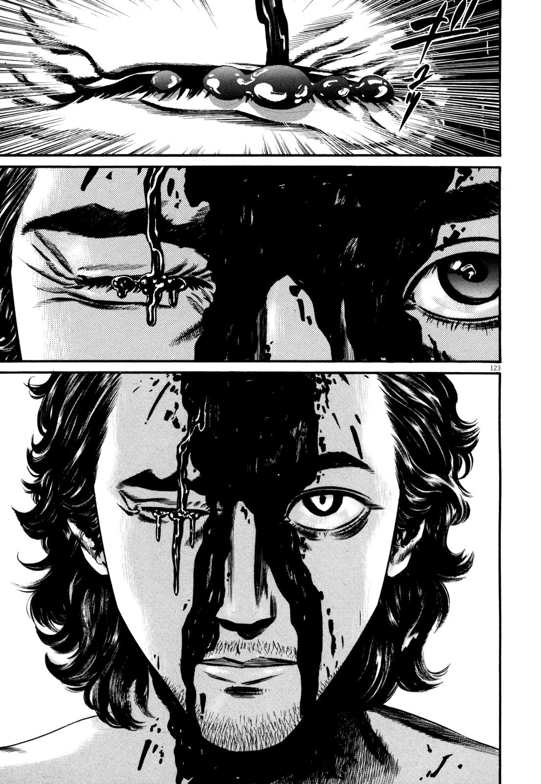 Read Homunculus en Manga Online