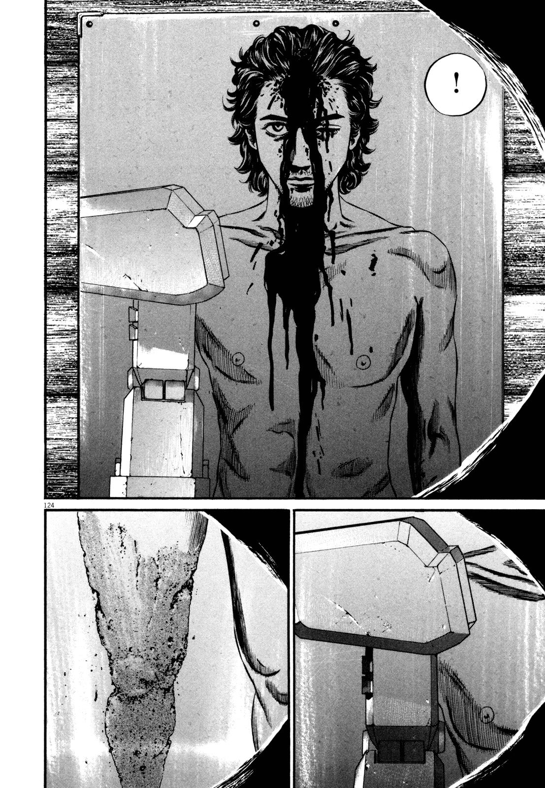 Read Homunculus en Manga Online