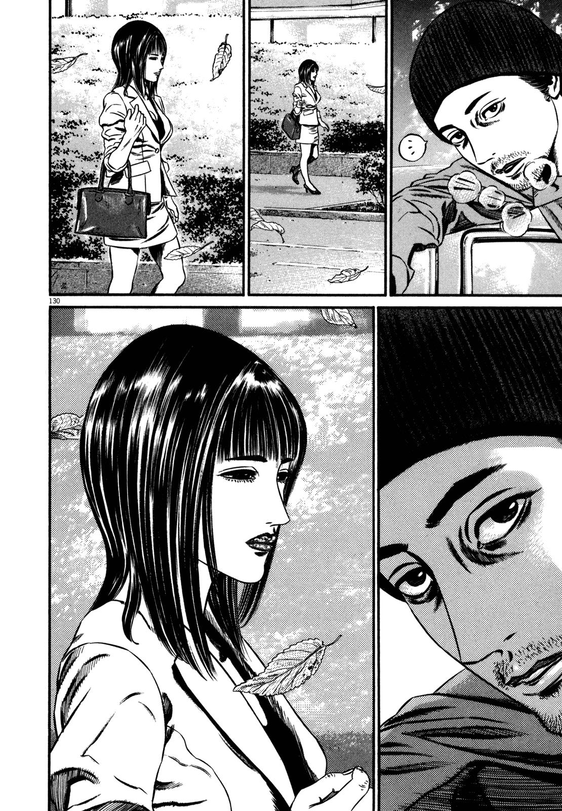 Read Homunculus en Manga Online