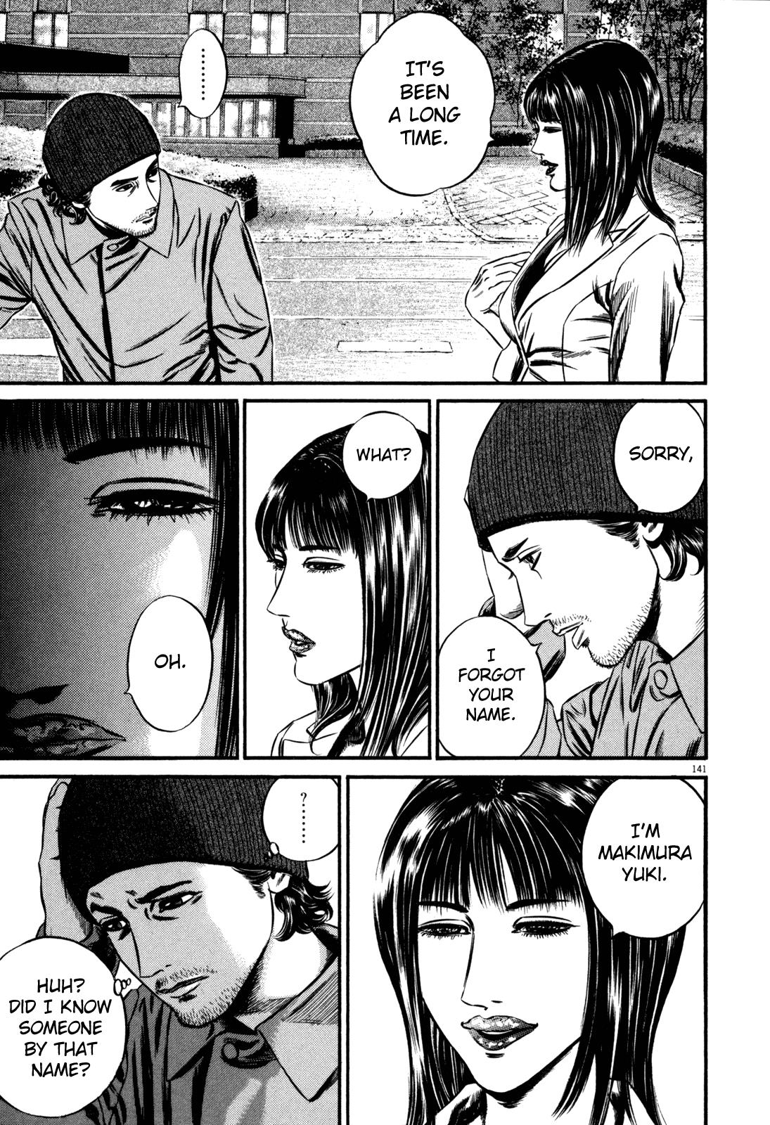 Read Homunculus en Manga Online