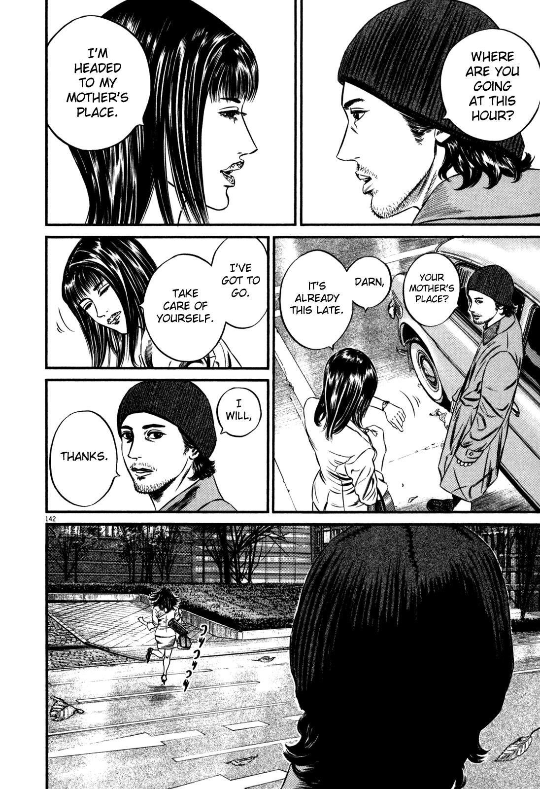 Read Homunculus en Manga Online