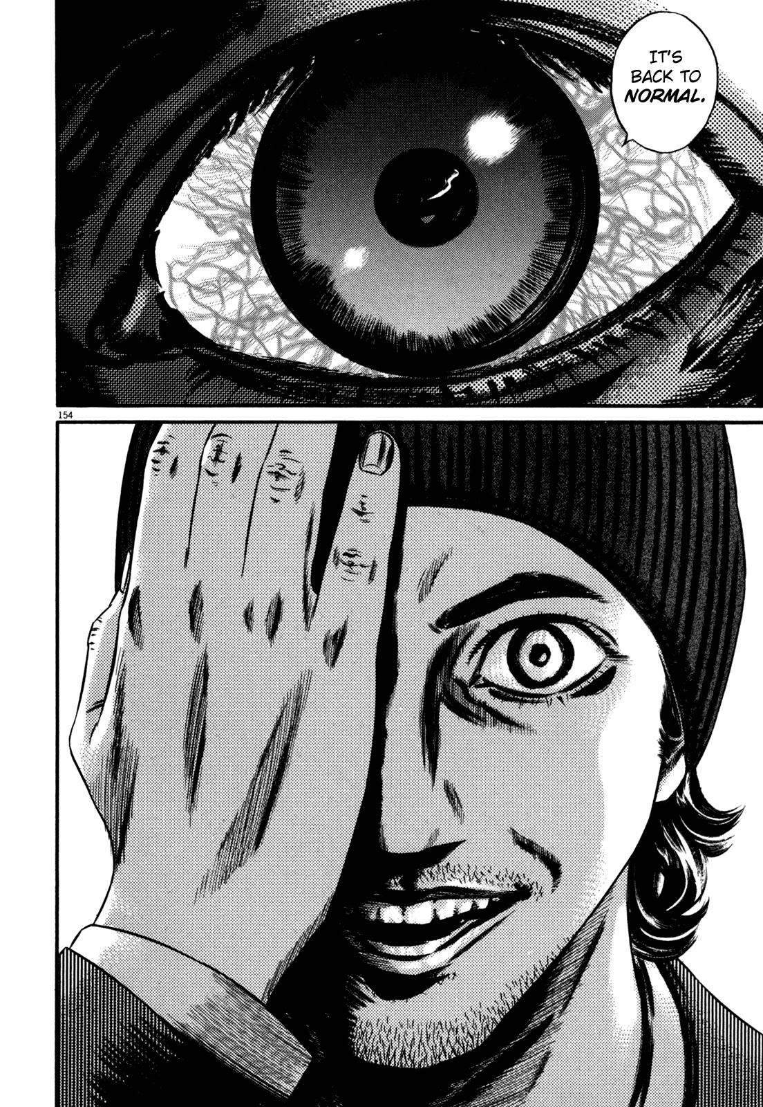 Read Homunculus en Manga Online