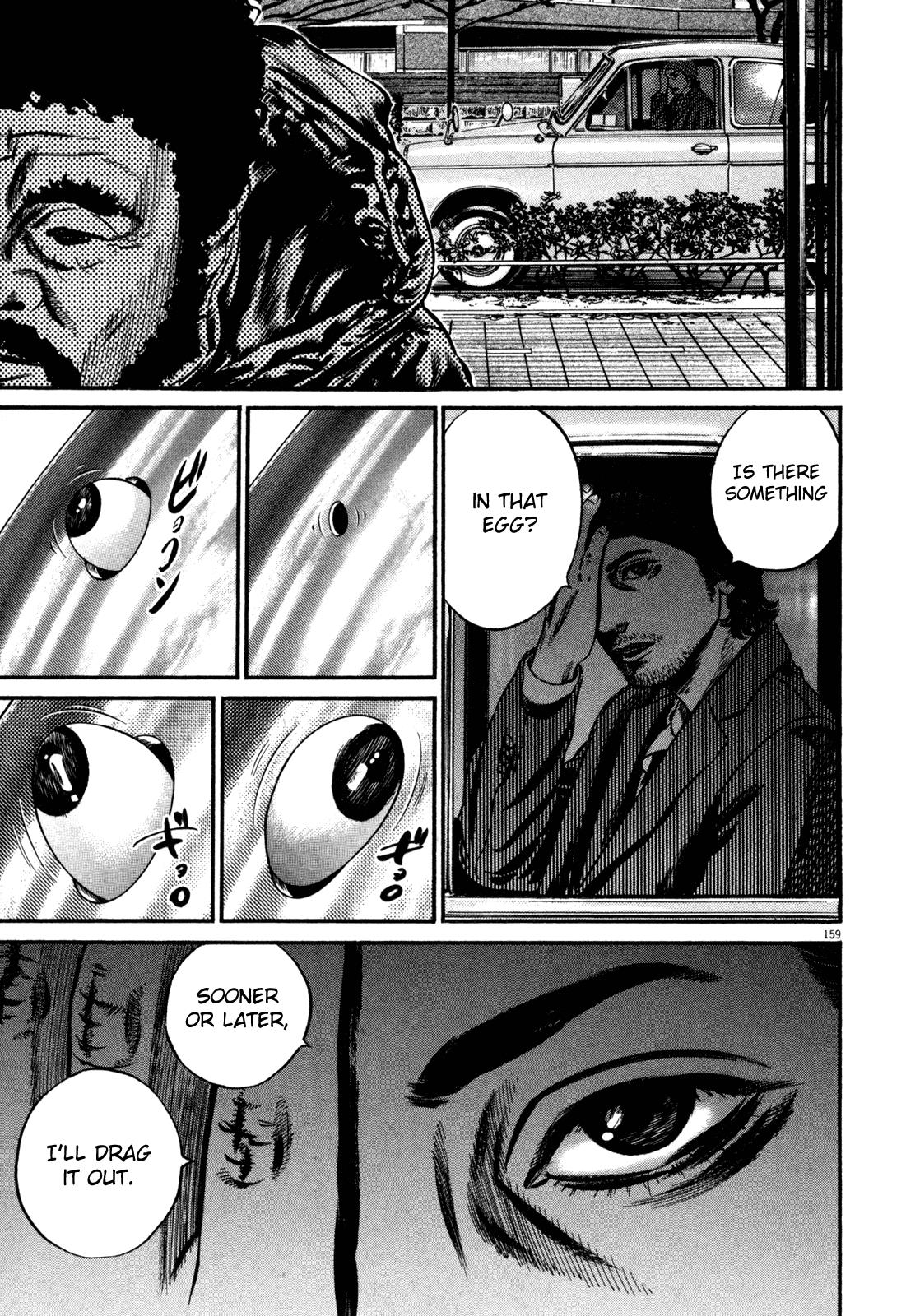 Read Homunculus en Manga Online